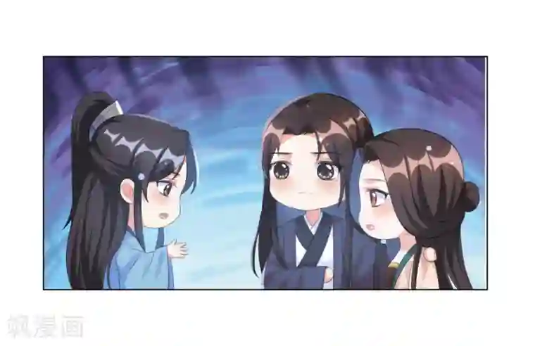 王妃有毒第36话 本王定会护你周全！