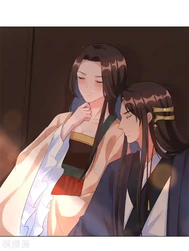 王妃有毒第36话 本王定会护你周全！