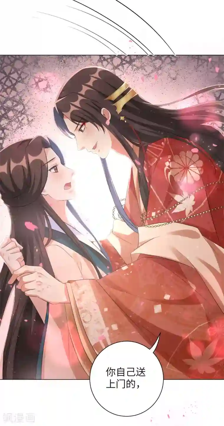 王妃有毒愚人节番外 你想对本王做什么？！