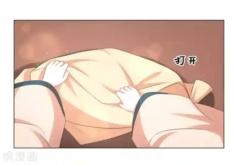 王妃有毒愚人节番外 你想对本王做什么？！