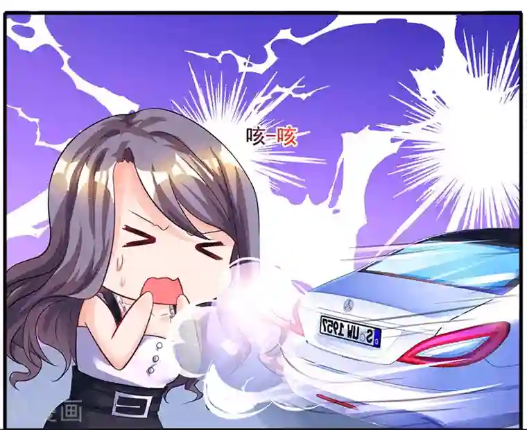 霸道总裁求抱抱第89话 小白菜逃跑了