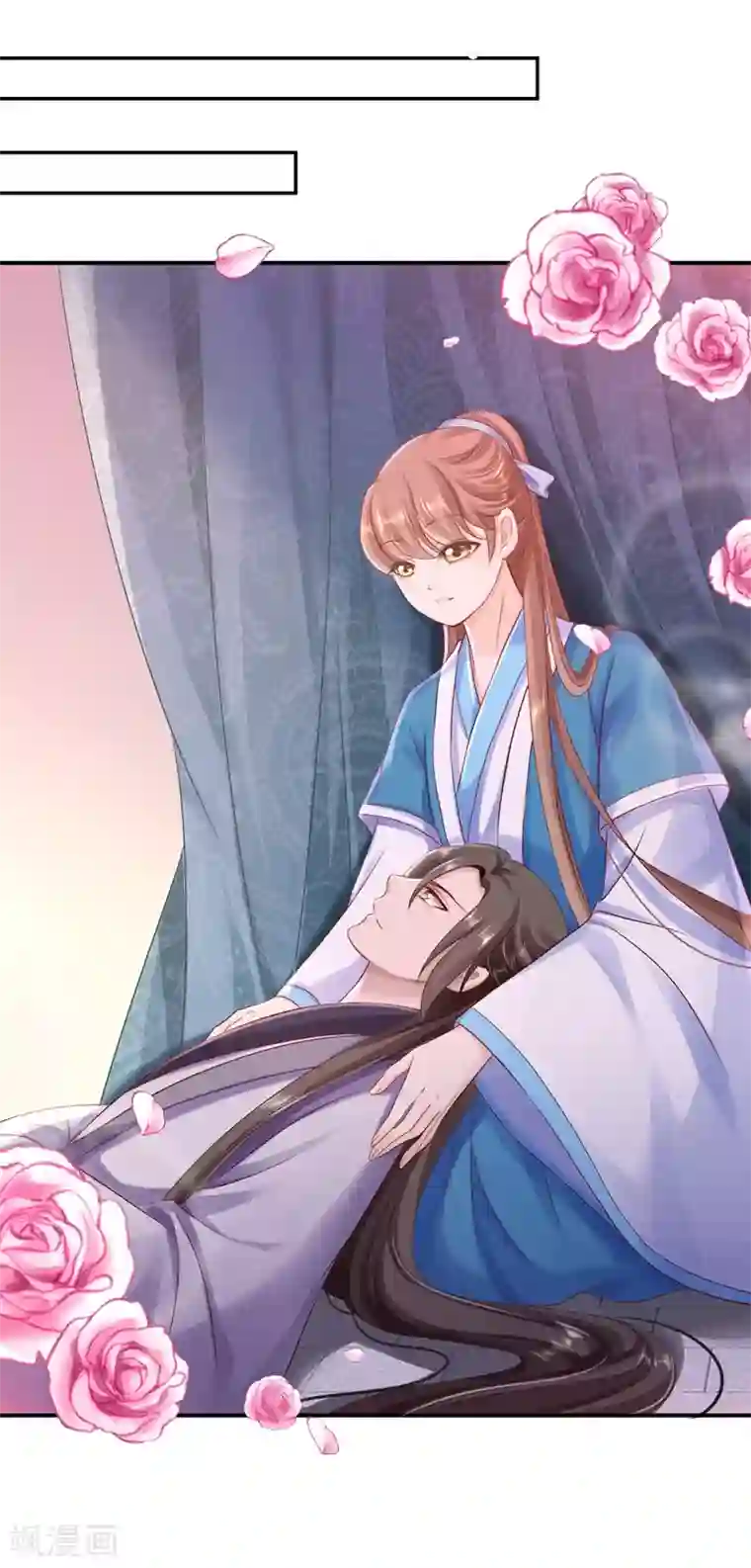 步步毒谋:血凰归来第29话 被困囹圄