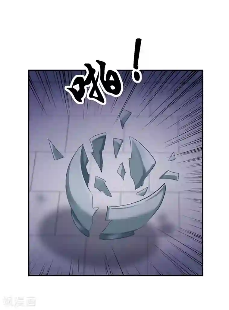 步步毒谋:血凰归来第29话 被困囹圄