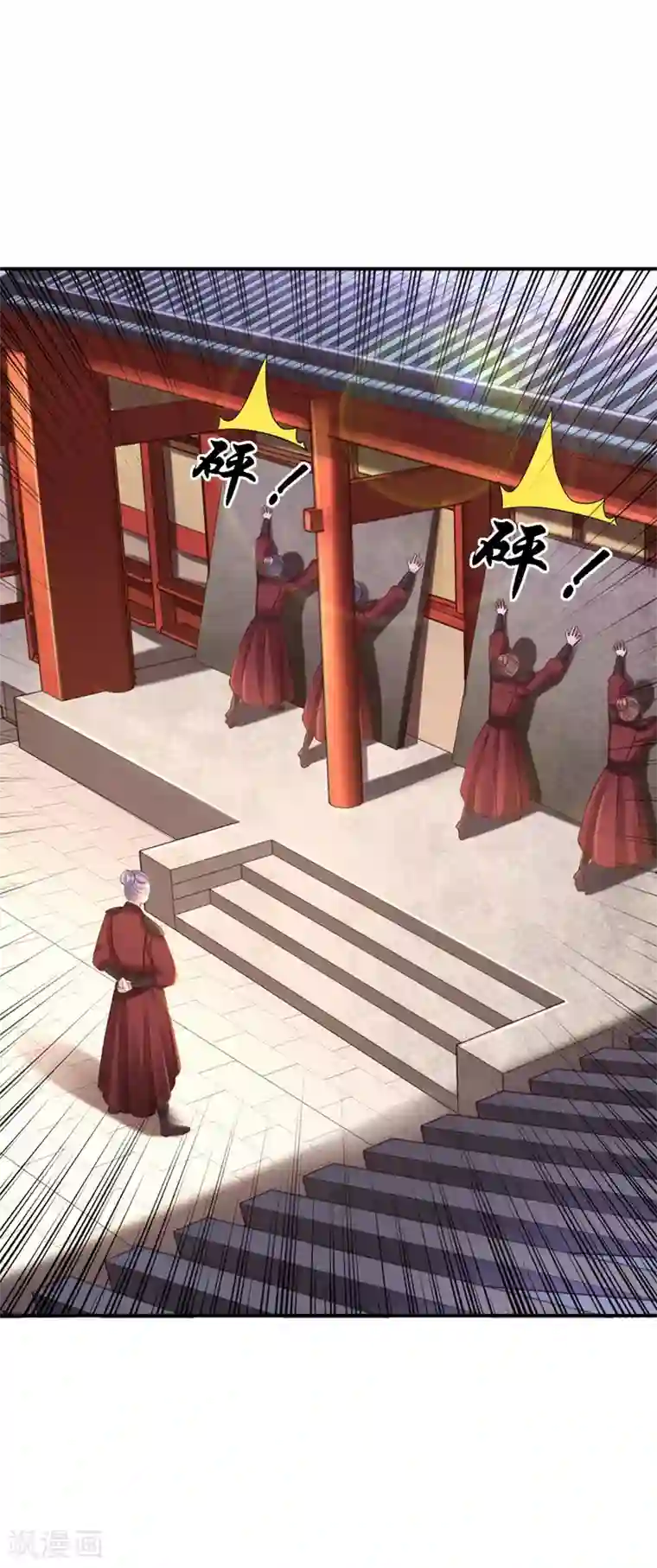 步步毒谋:血凰归来第29话 被困囹圄