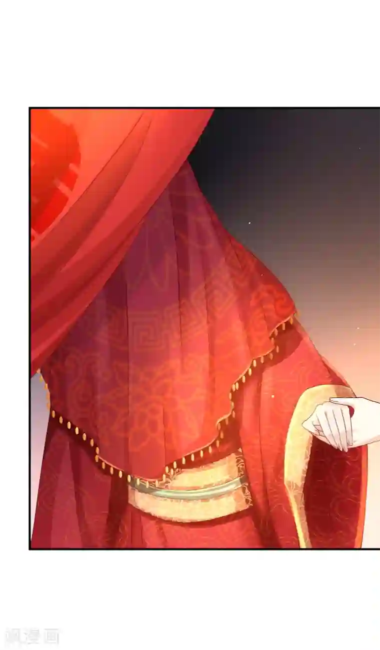 步步毒谋:血凰归来2020愚人节番外 落伊出嫁