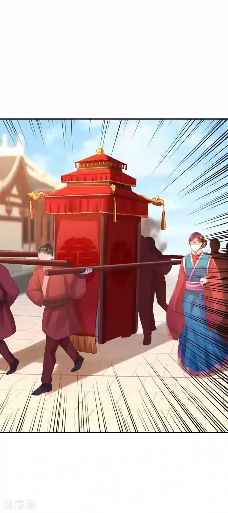 步步毒谋:血凰归来2020愚人节番外 落伊出嫁