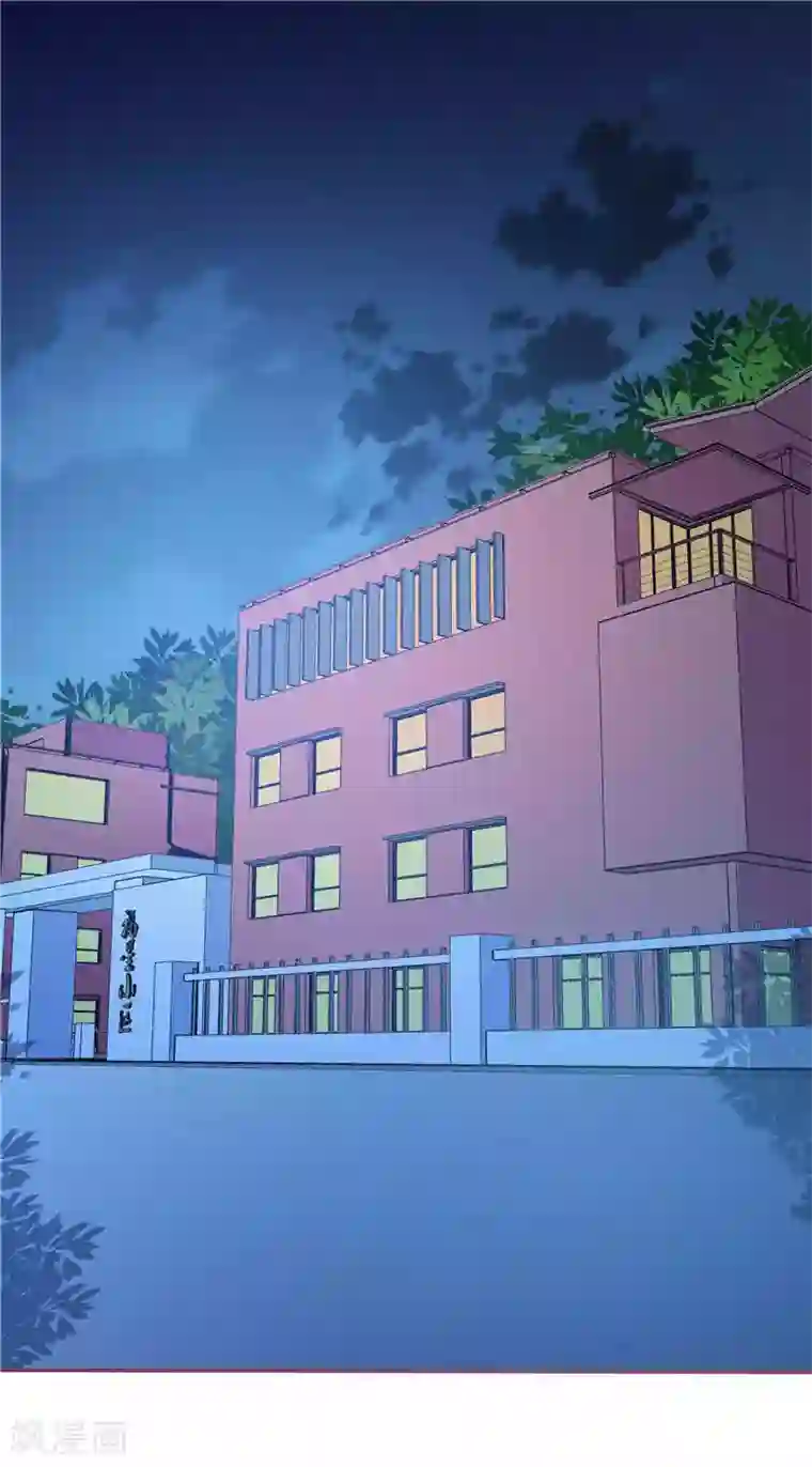 天才双宝：傲娇前妻抱回家第57话 阴魂不散