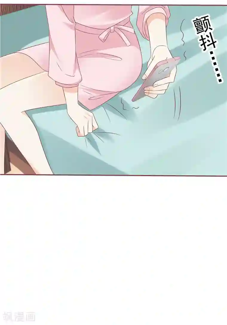 天才双宝：傲娇前妻抱回家第58话 死缠烂打