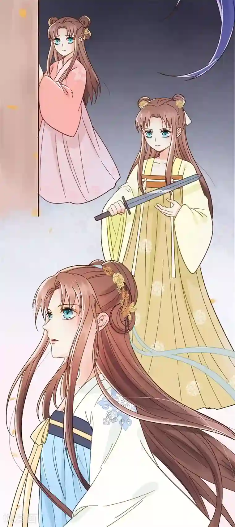 协议换爱56话漫画