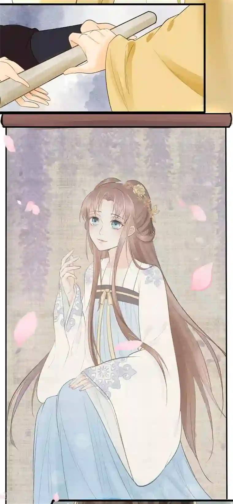 协议换爱56话漫画