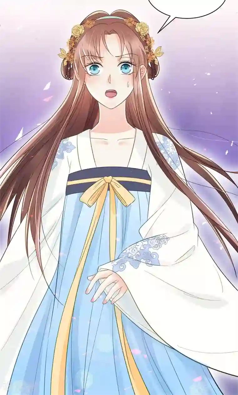 协议换爱56话漫画