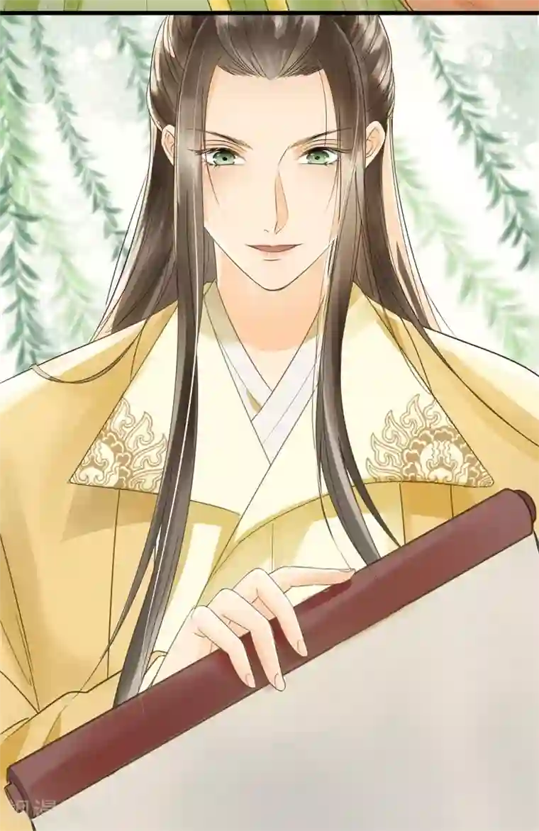 协议换爱56话漫画