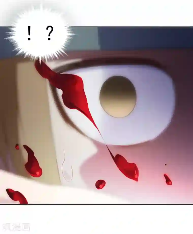 封·禁神录第65话 无法逃脱