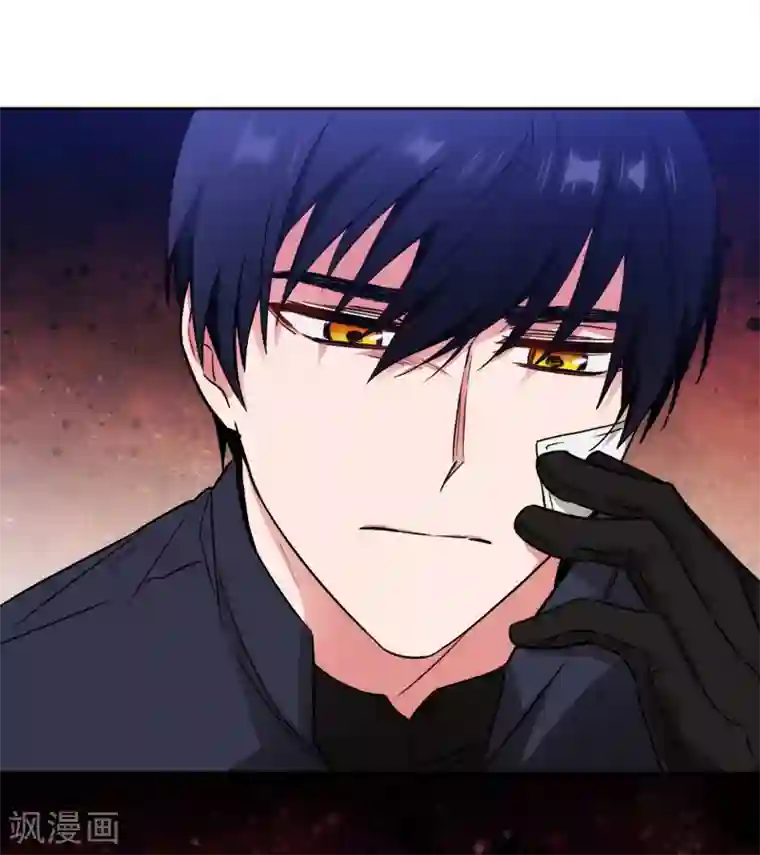 阿多尼斯第238话 只要能把她留在身边