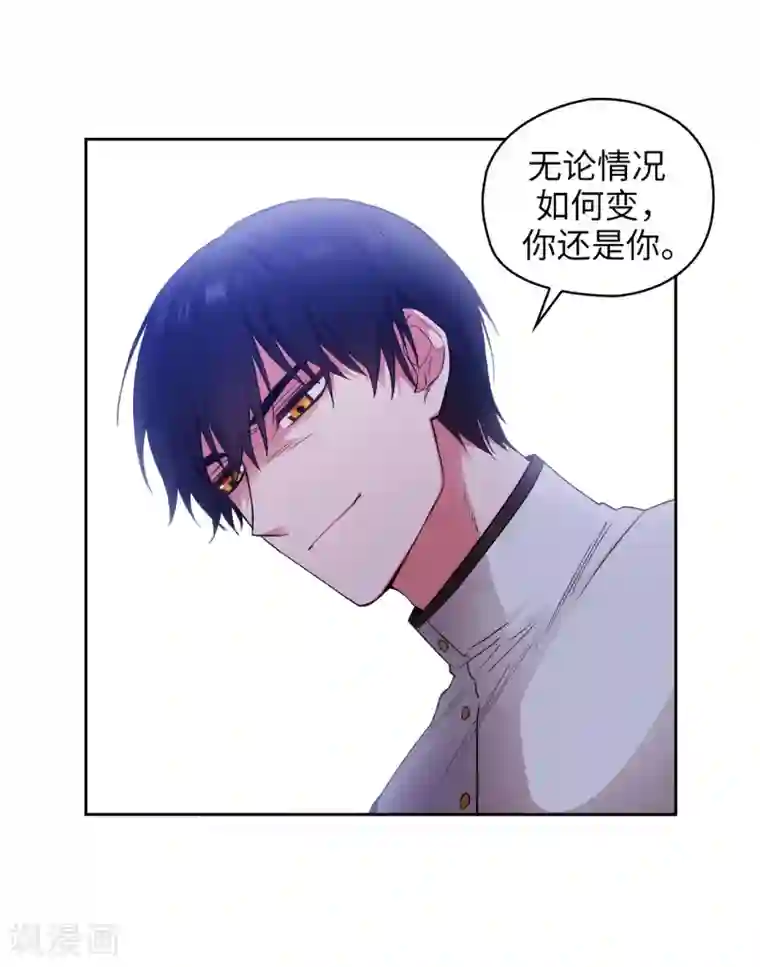 阿多尼斯第239话 这次我要砍断你的剑