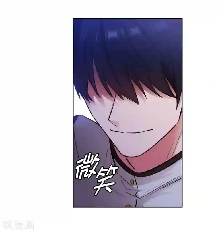 阿多尼斯第239话 这次我要砍断你的剑