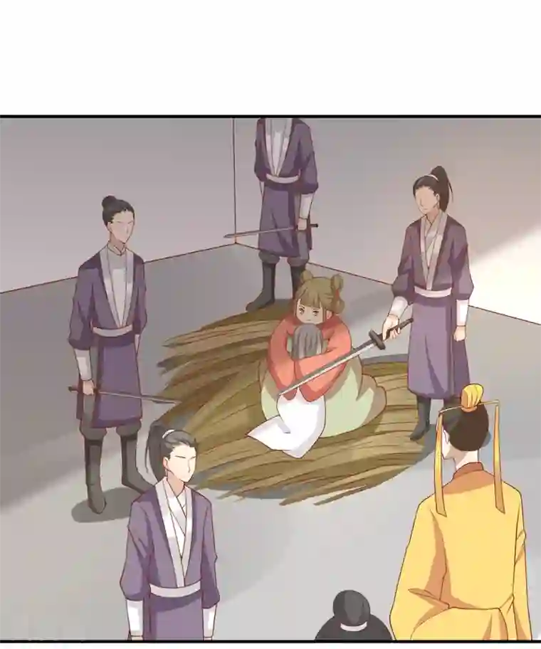 王爷，奴家减个肥第127话 王爷，再见了