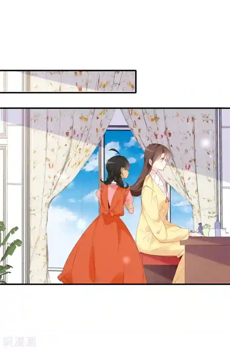 皇子的天降未婚妻第147话 重新宣布预言