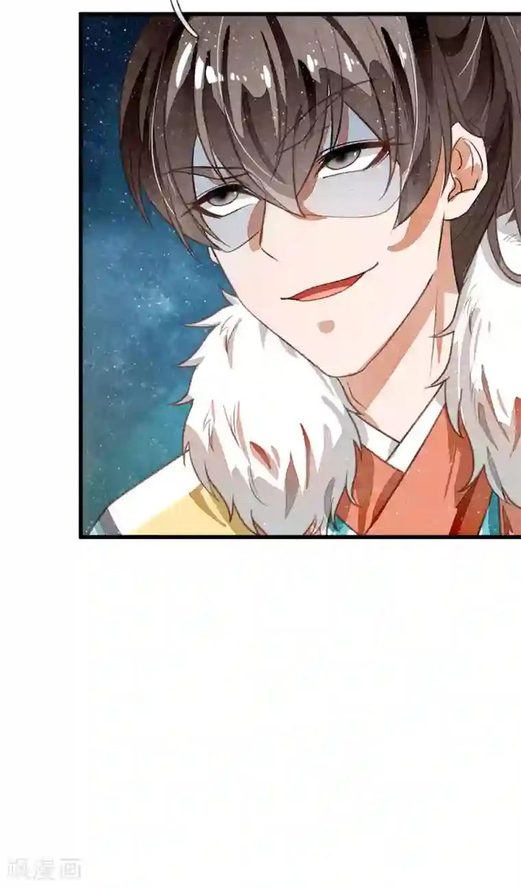 史上第一纨绔第52话 伯爵府的一条狗