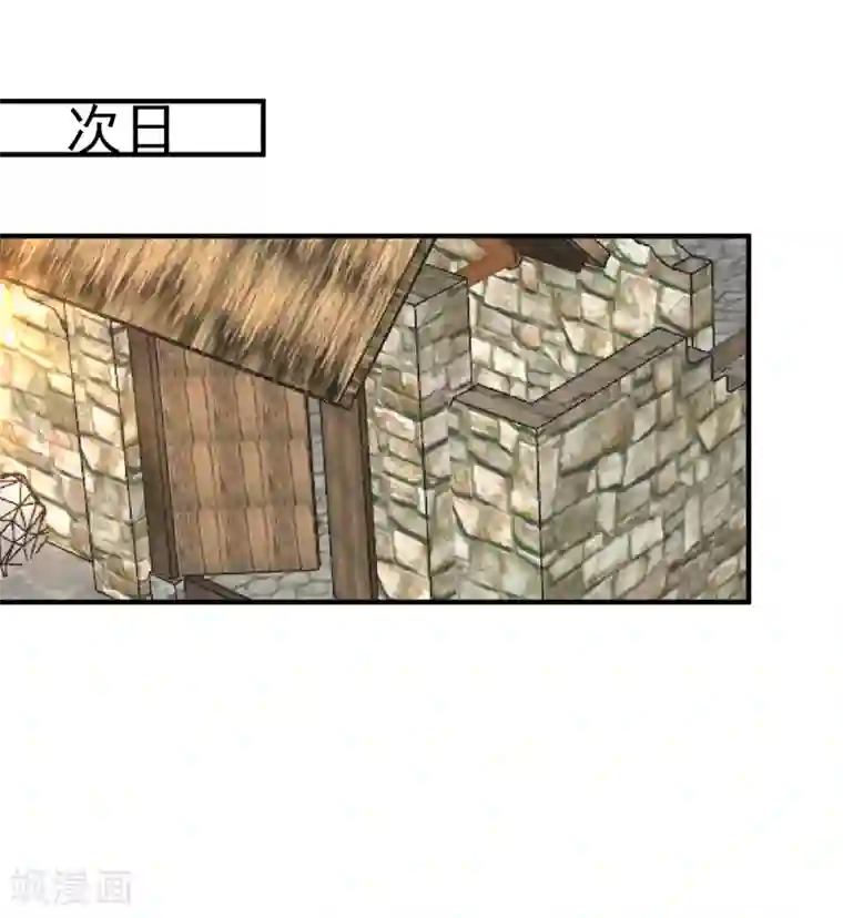 暴力俏丫头第82话 自家酒楼开起来！