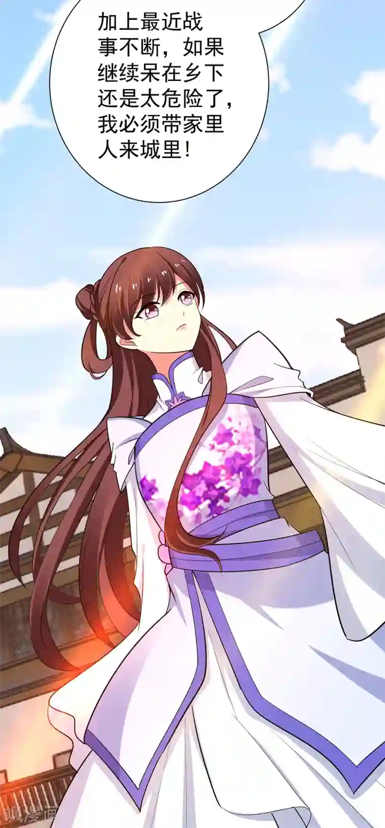 暴力俏丫头第82话 自家酒楼开起来！