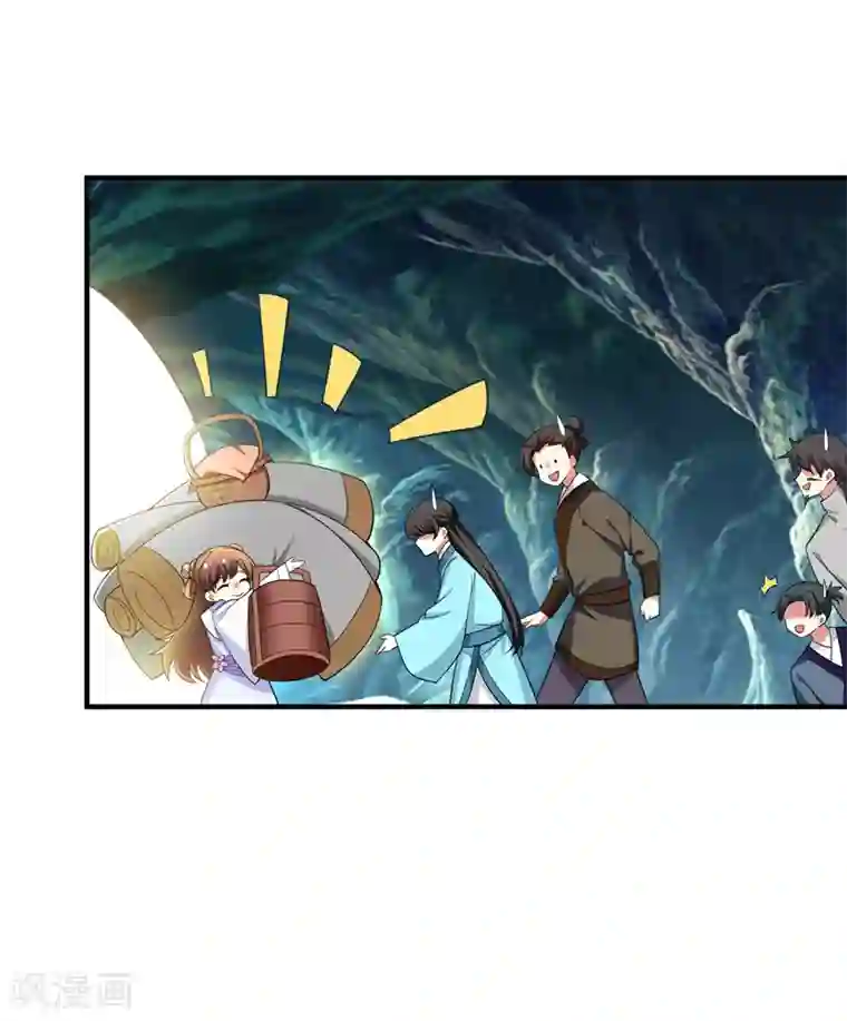 暴力俏丫头第82话 自家酒楼开起来！