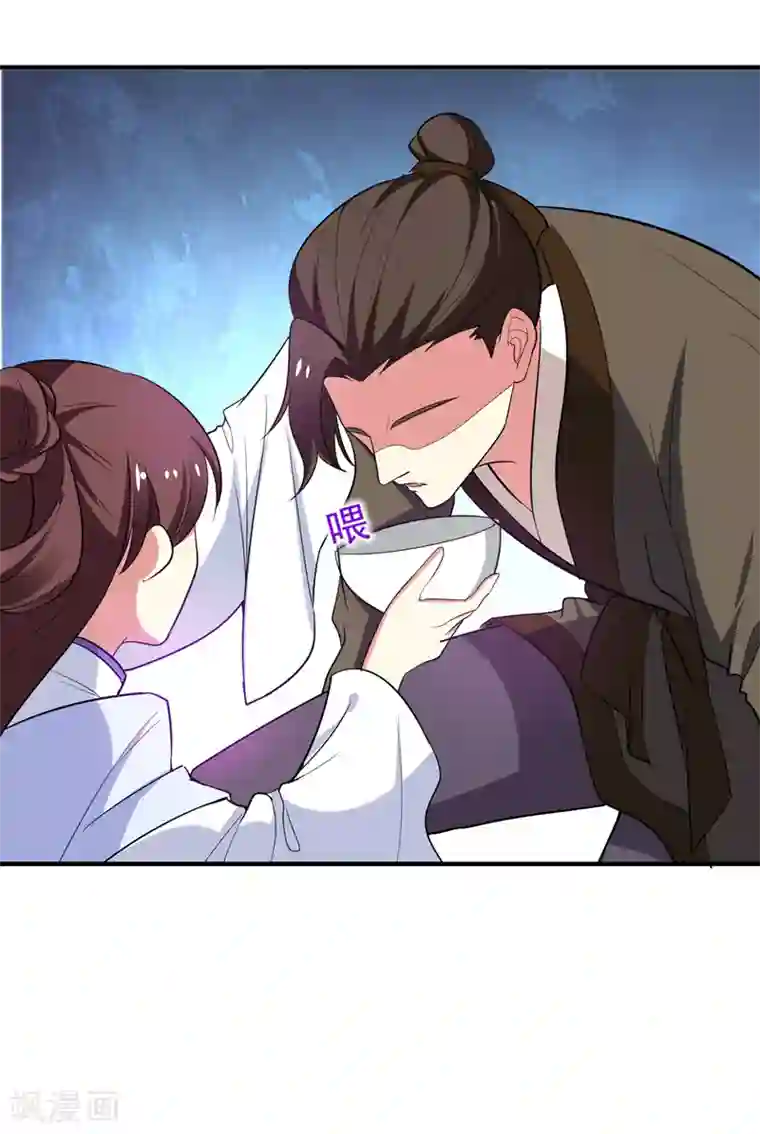 暴力俏丫头第82话 自家酒楼开起来！