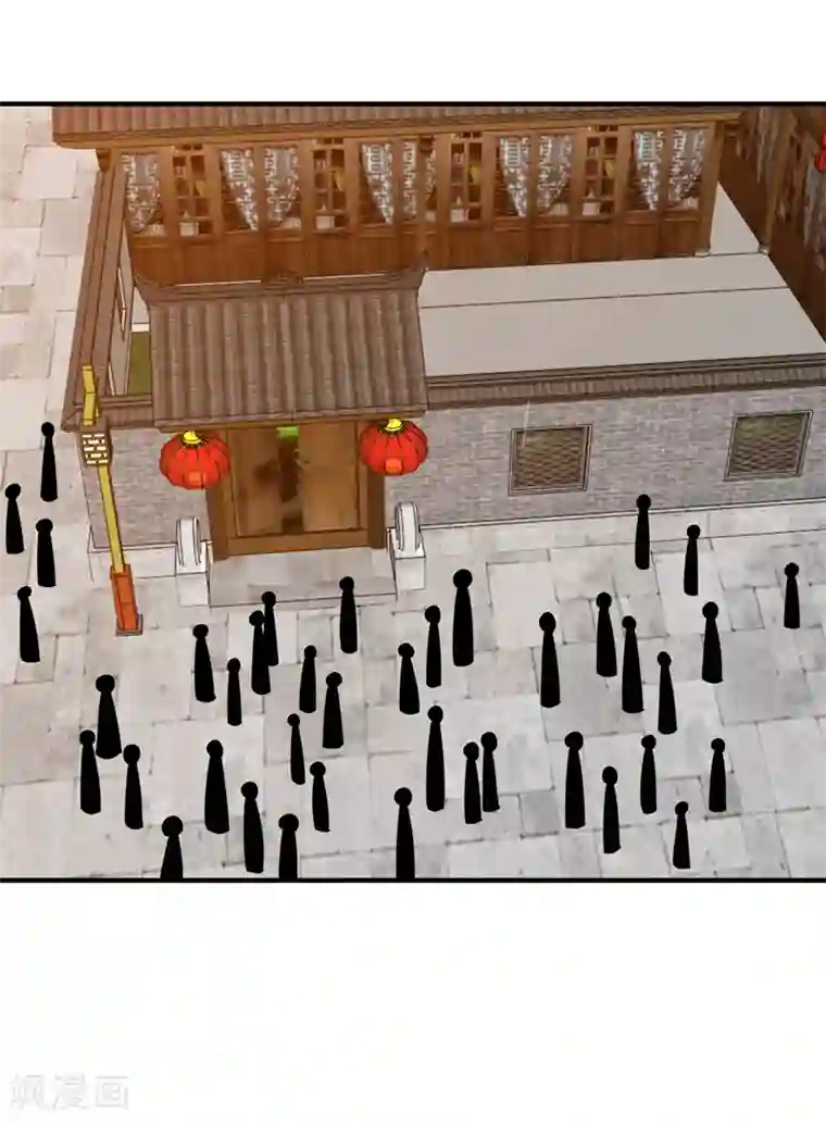 暴力俏丫头第82话 自家酒楼开起来！