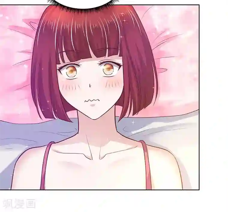 陆少的暖婚新妻第82话