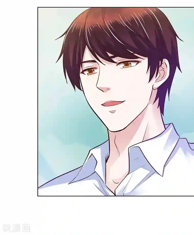 陆少的暖婚新妻第83话