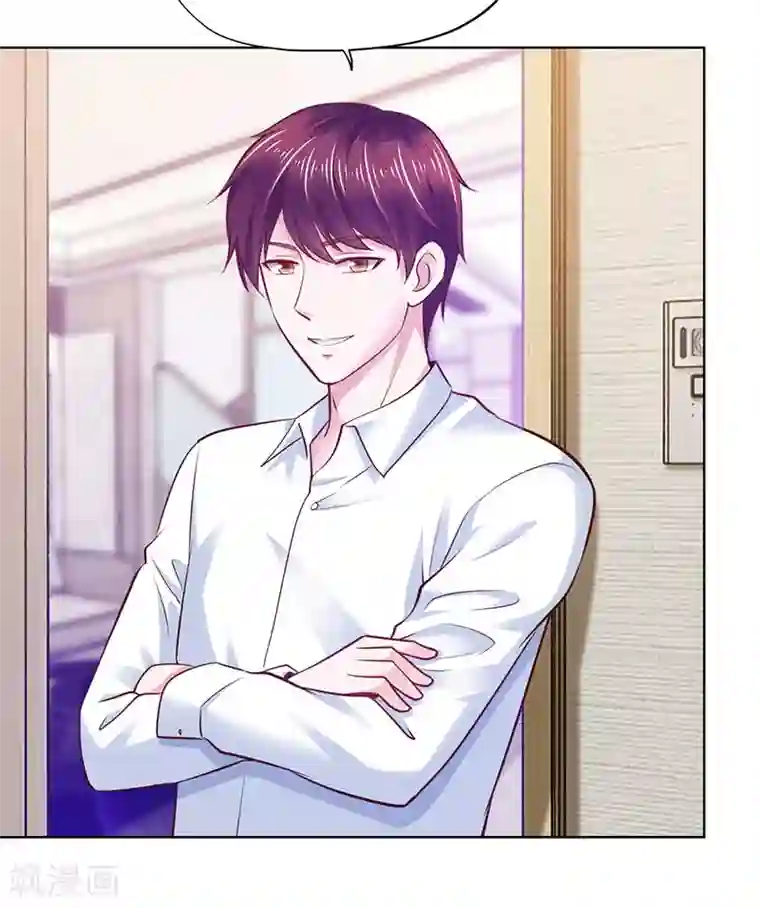 陆少的暖婚新妻第83话