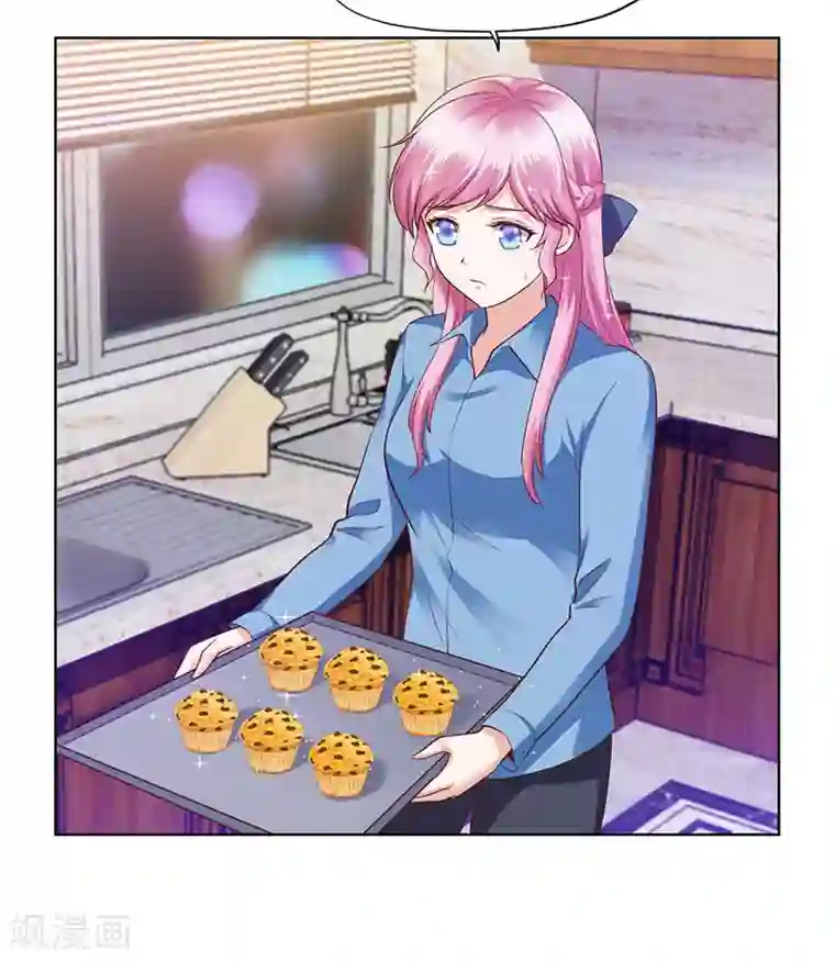 陆少的暖婚新妻第83话