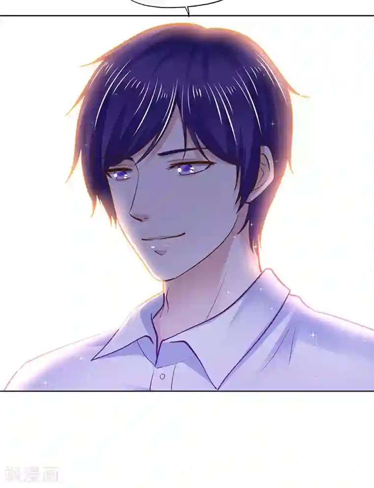 陆少的暖婚新妻第83话