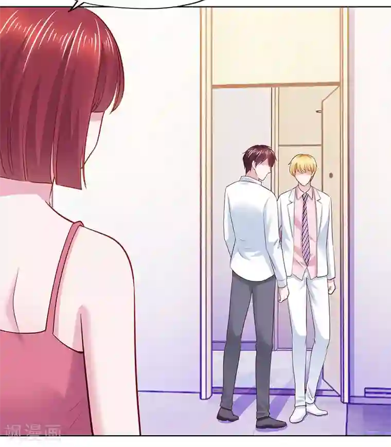 陆少的暖婚新妻第83话