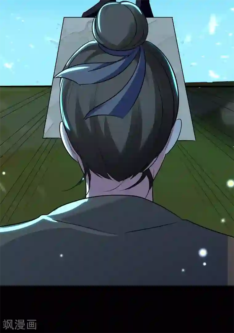 万界仙王第27话 想走？做梦！