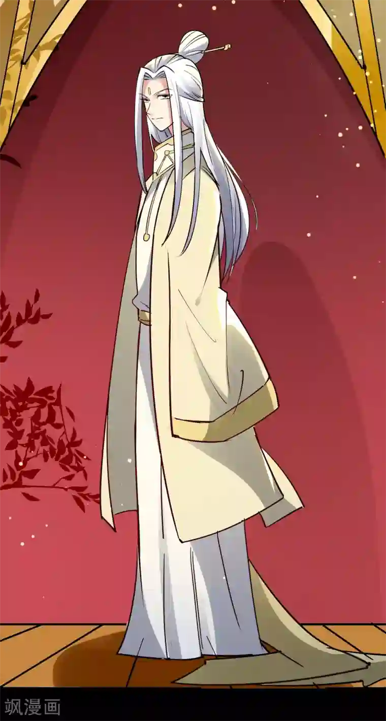 万界仙王第27话 想走？做梦！