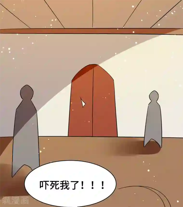 万界仙王第27话 想走？做梦！