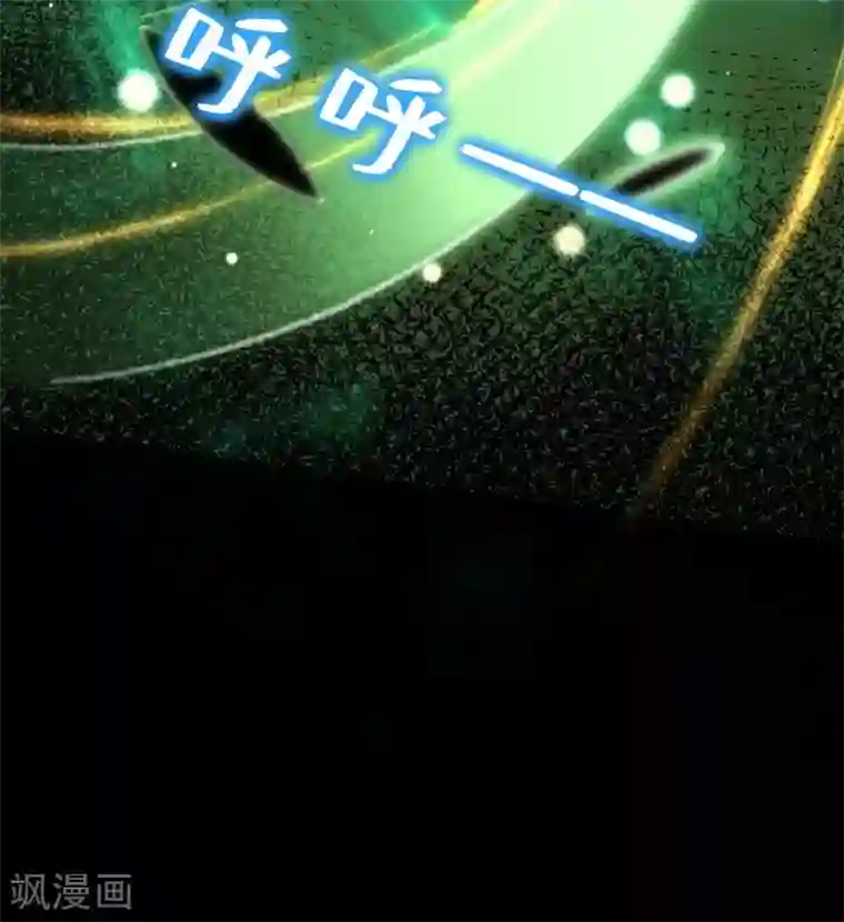 万界仙王第27话 想走？做梦！