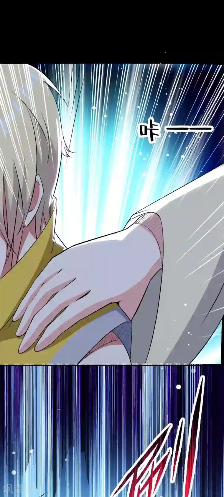 万界仙王第27话 想走？做梦！