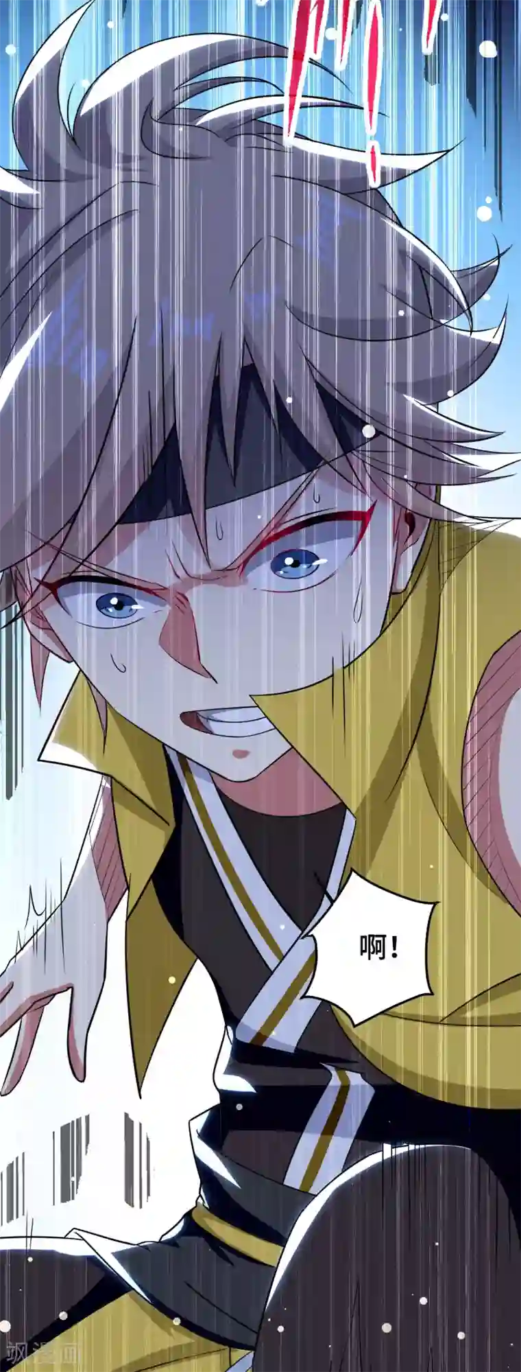 万界仙王第27话 想走？做梦！