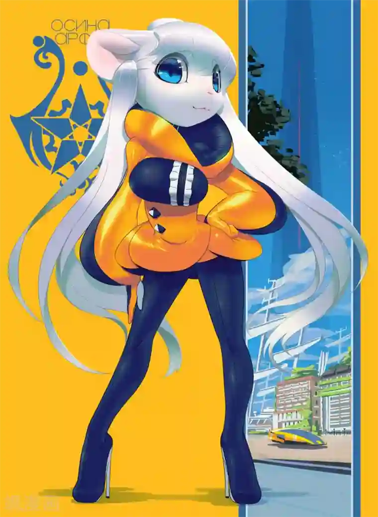 星之传说第215话 偷袭喵1