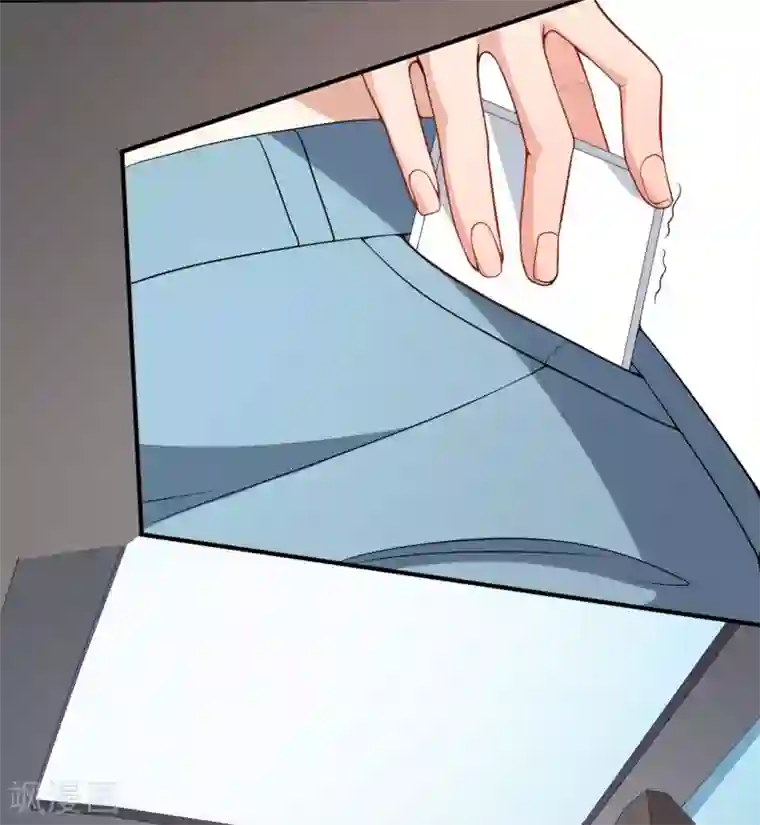 颜值在线游戏第19话 妒火中烧