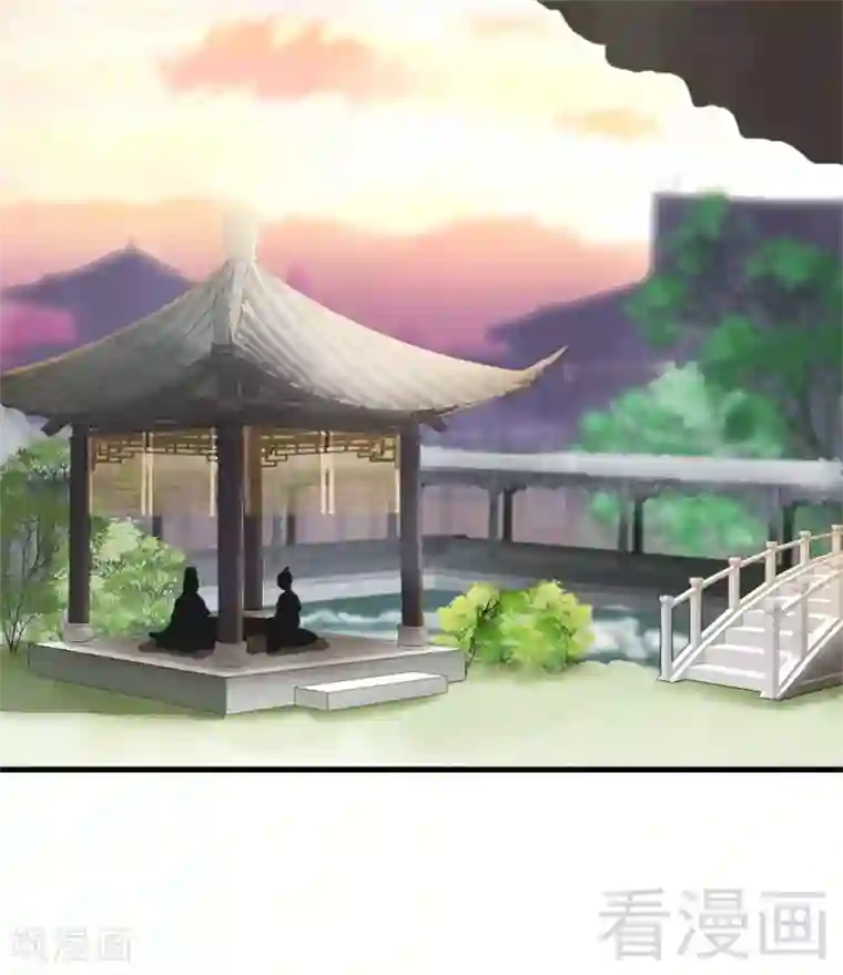 娇女毒妃第一百八十七话