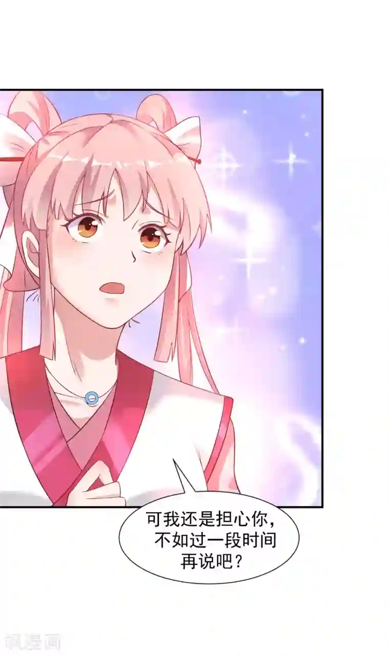 道印愚人节番外