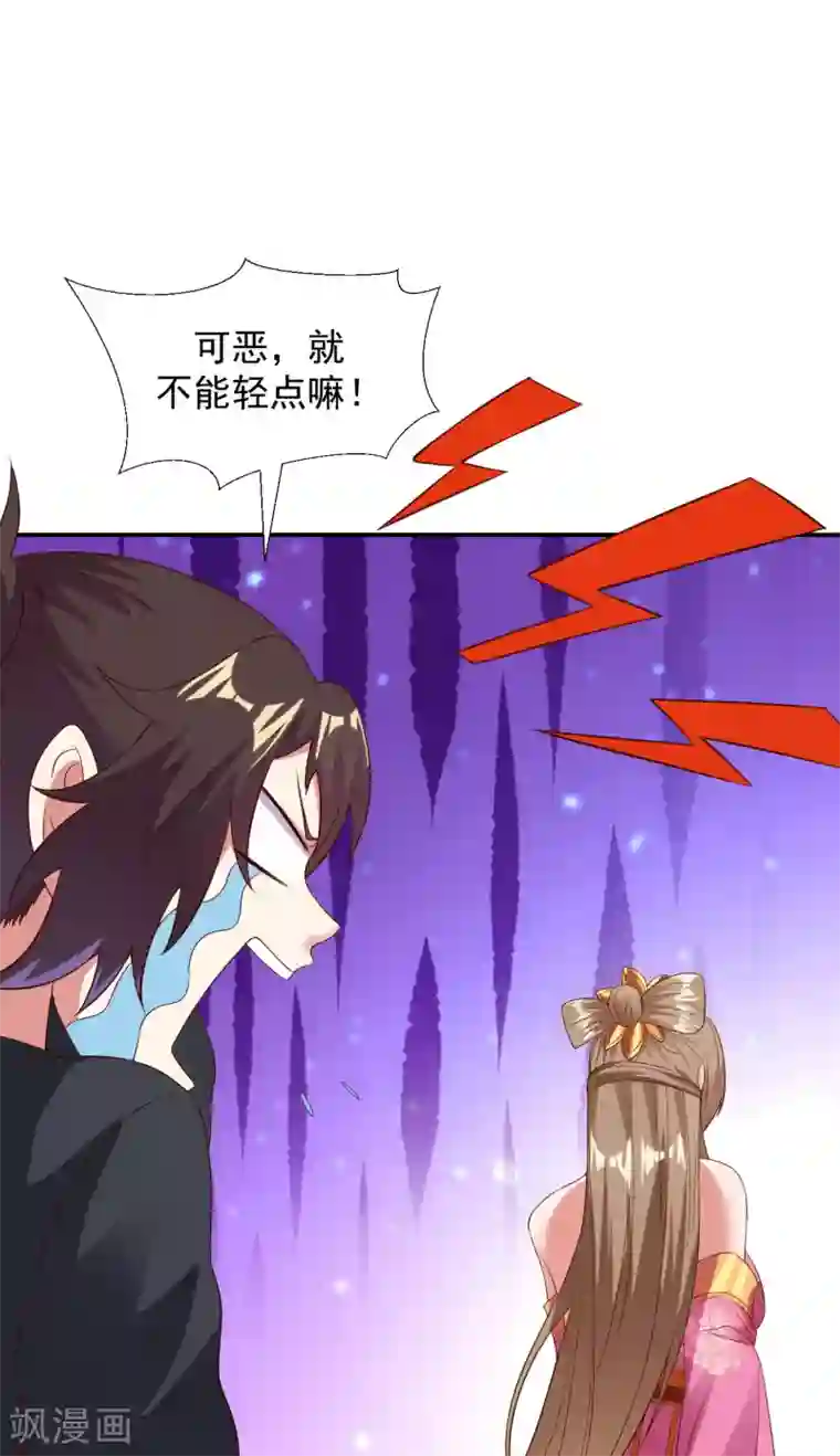 道印愚人节番外