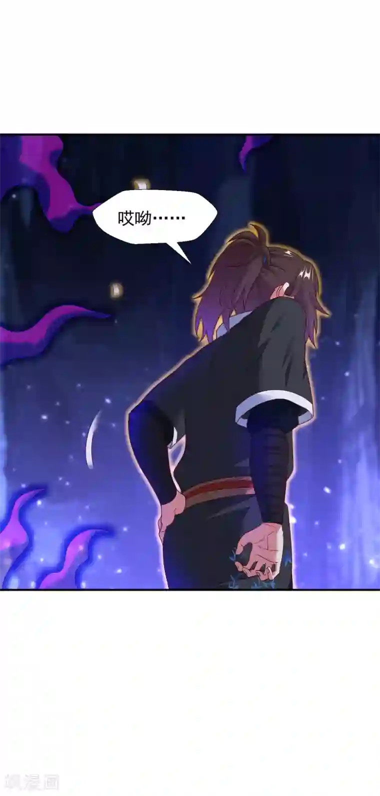 道印第21话 小凡怒擒天魔诡剑