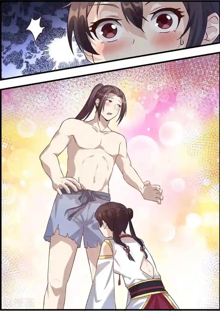 不死邪王第57话