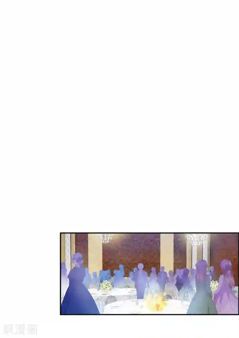 恶女会改变第81话 社交界的谈论