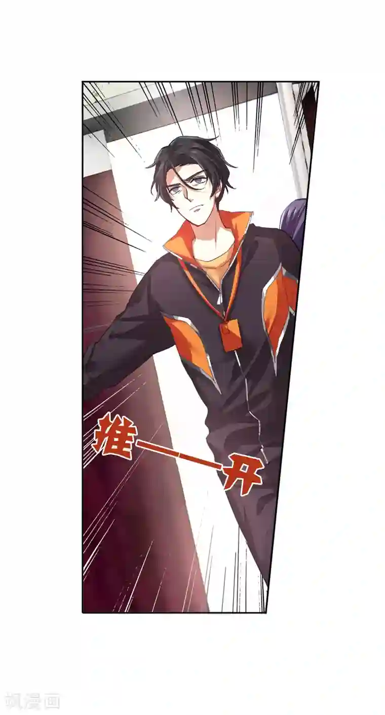 星梦偶像计划第104话