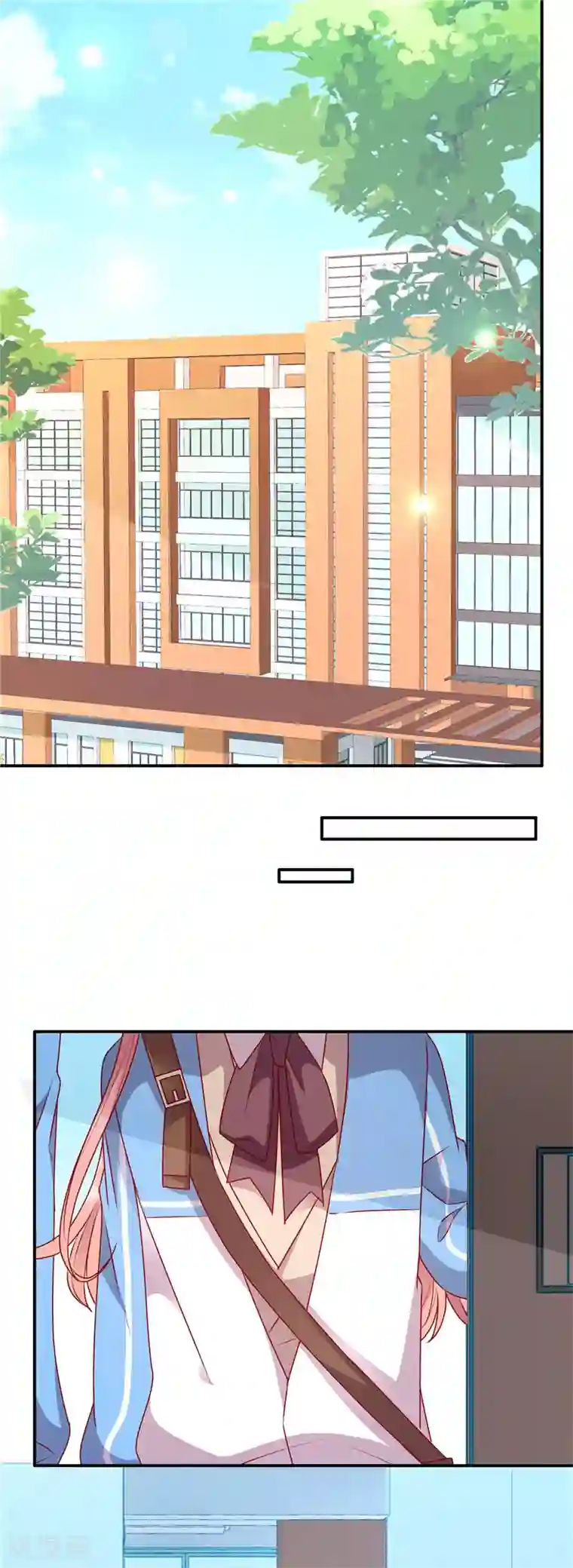 她的微笑像颗糖第70话 慢慢吃，吃一辈子